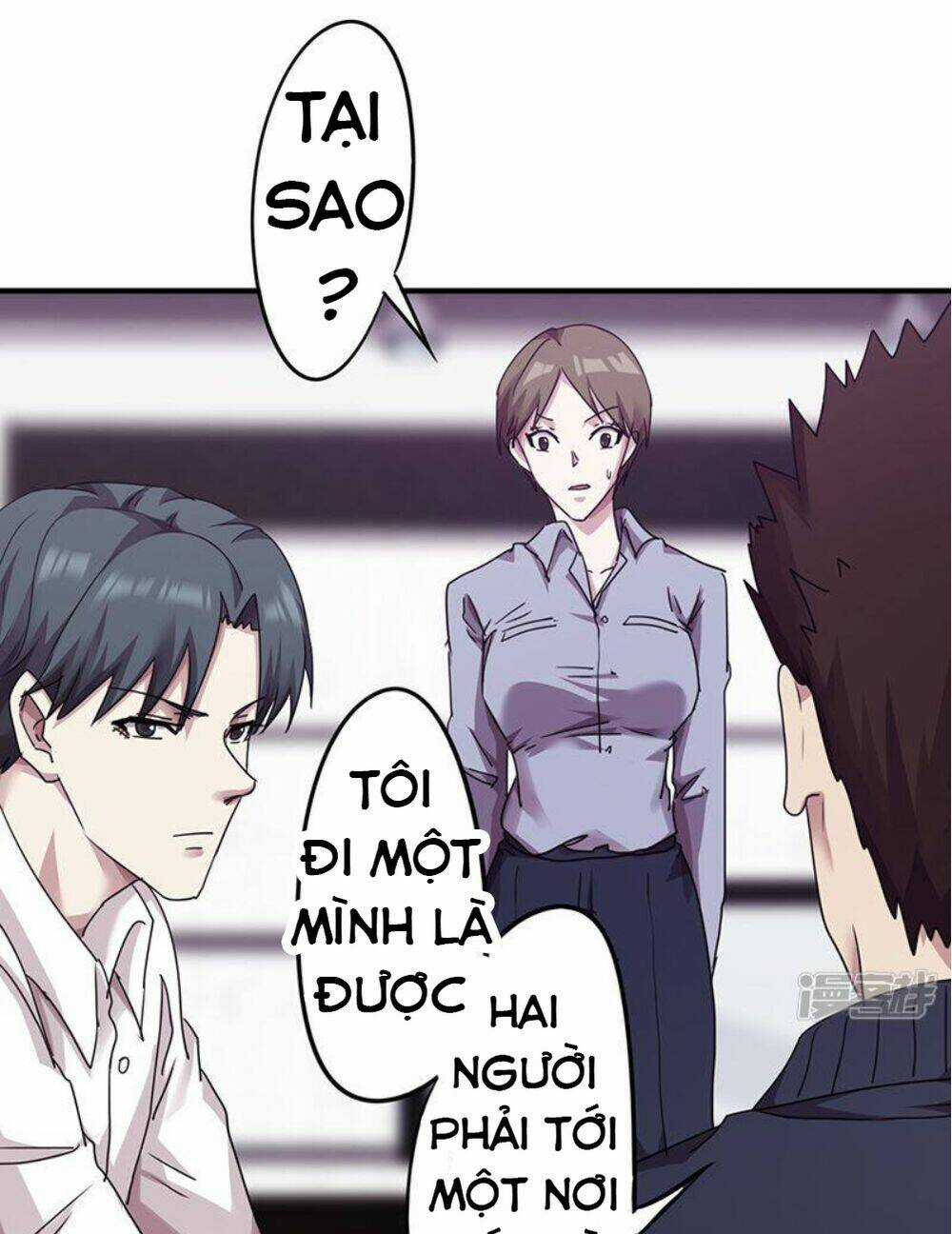 Tối Cường Công Nhân Chapter 113 trang 8