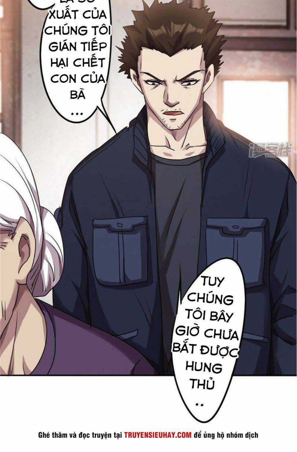 Tối Cường Công Nhân Chapter 114 trang 16