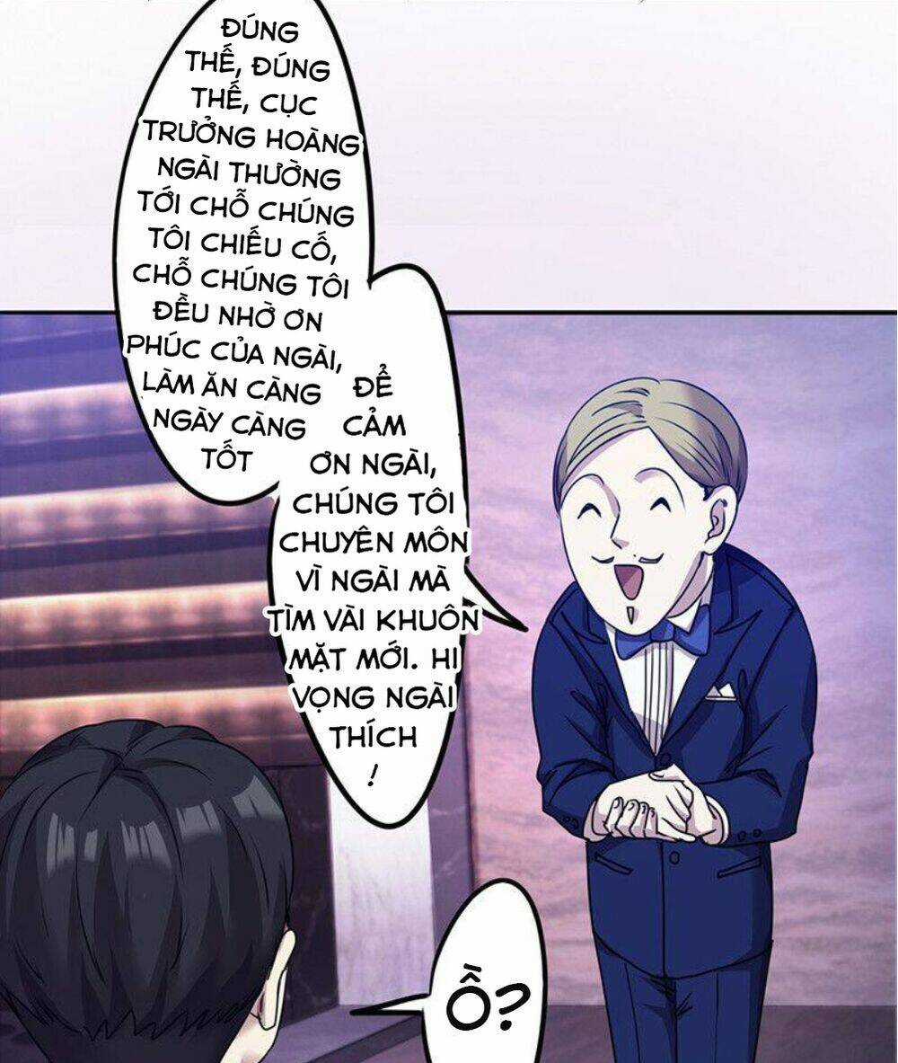 Tối Cường Công Nhân Chapter 114 trang 2