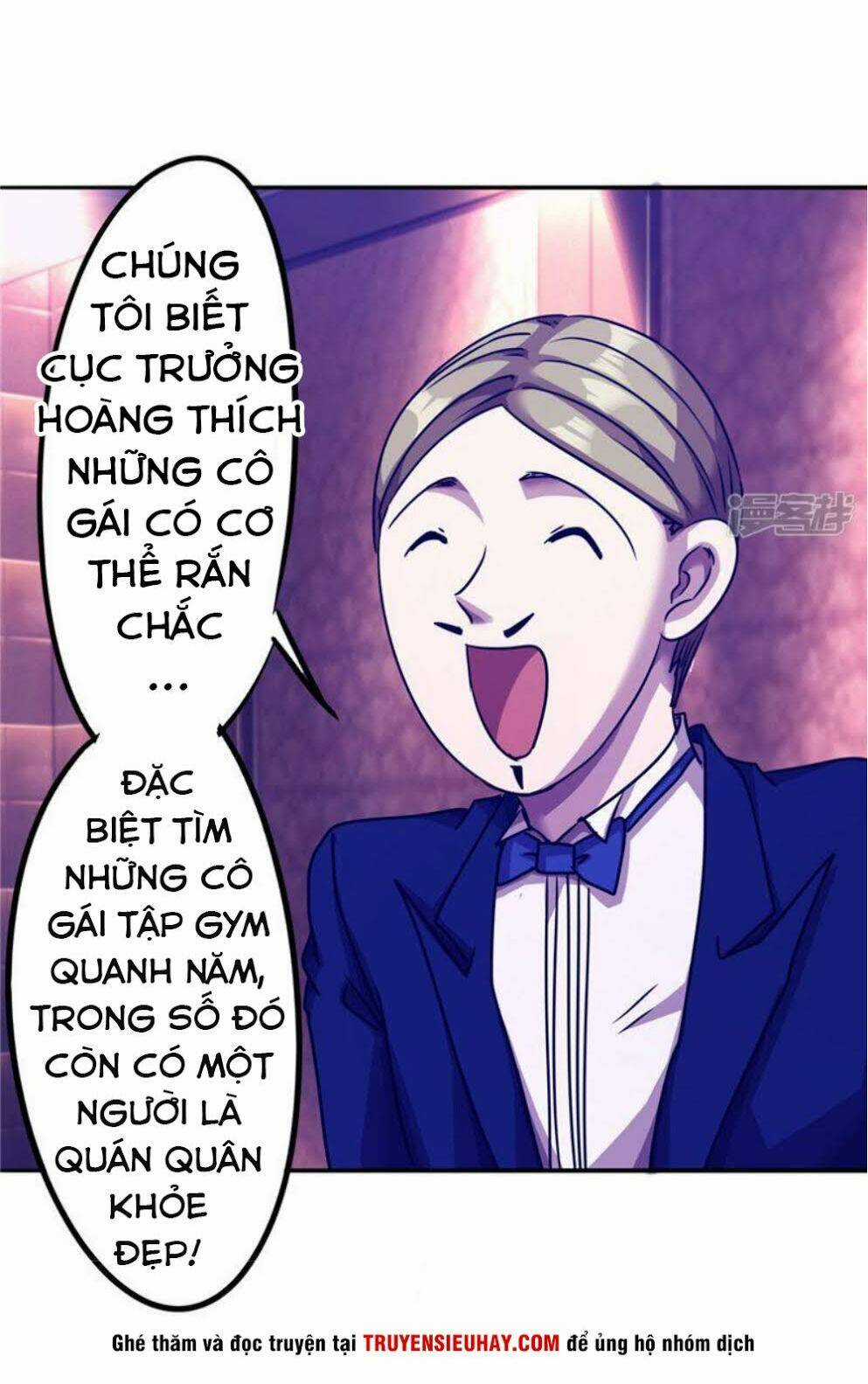 Tối Cường Công Nhân Chapter 114 trang 9