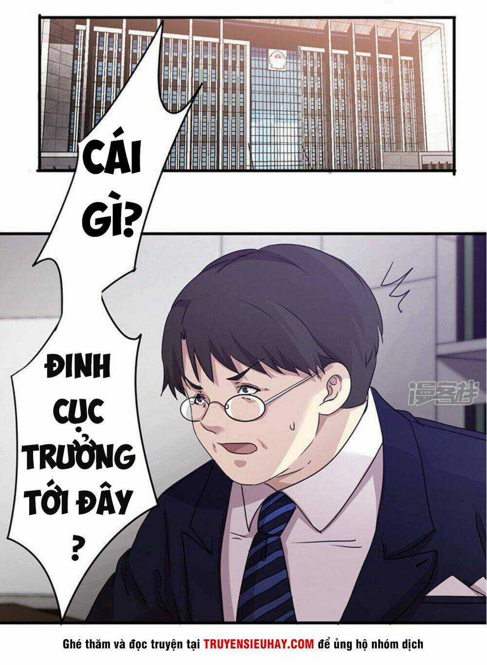 Tối Cường Công Nhân Chapter 115 trang 21