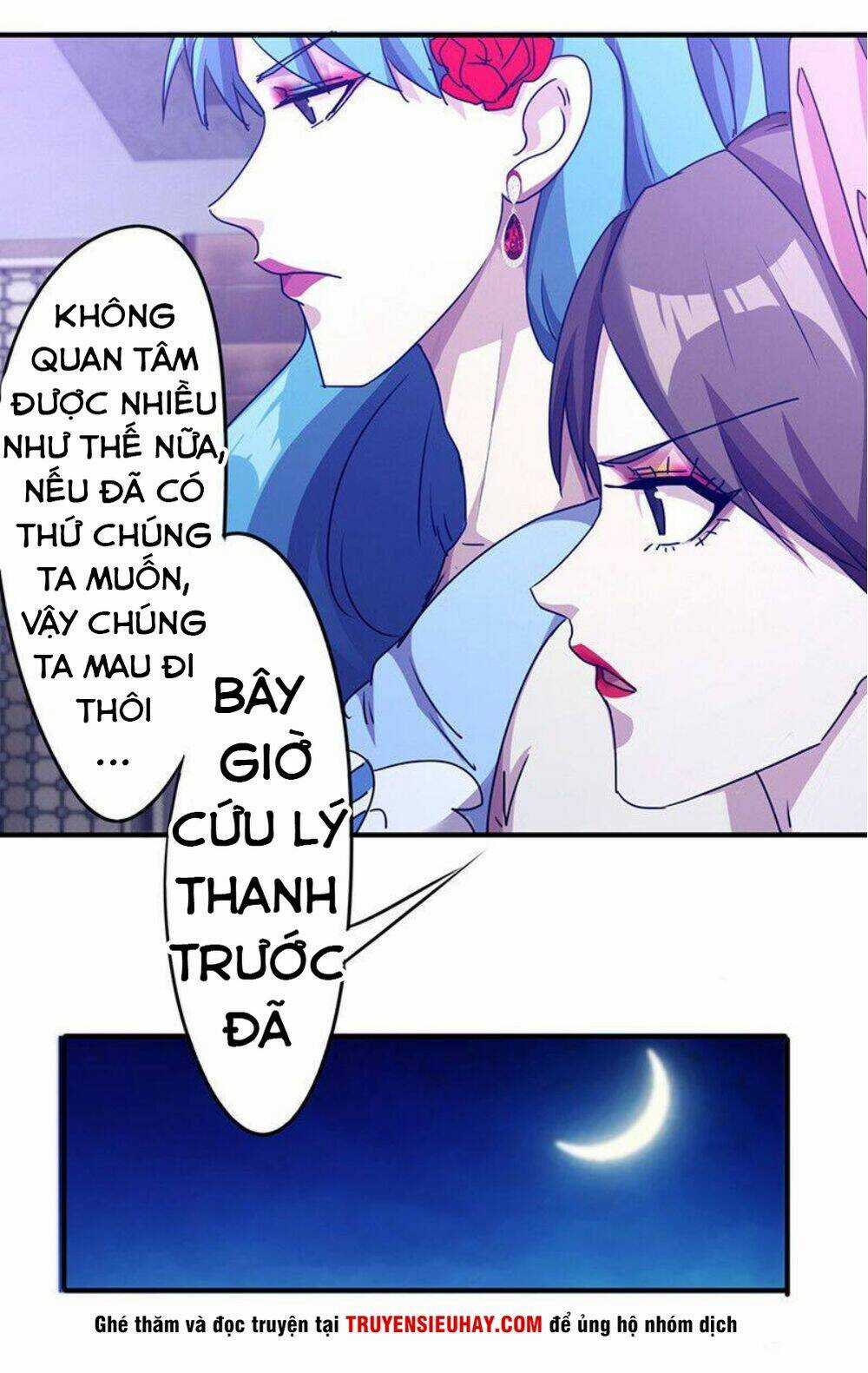 Tối Cường Công Nhân Chapter 115 trang 5