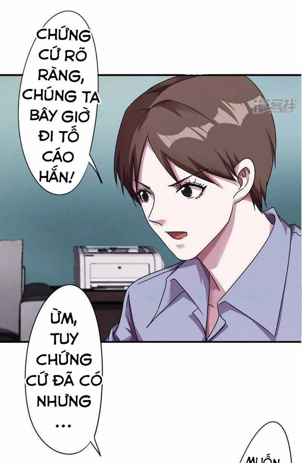 Tối Cường Công Nhân Chapter 115 trang 8