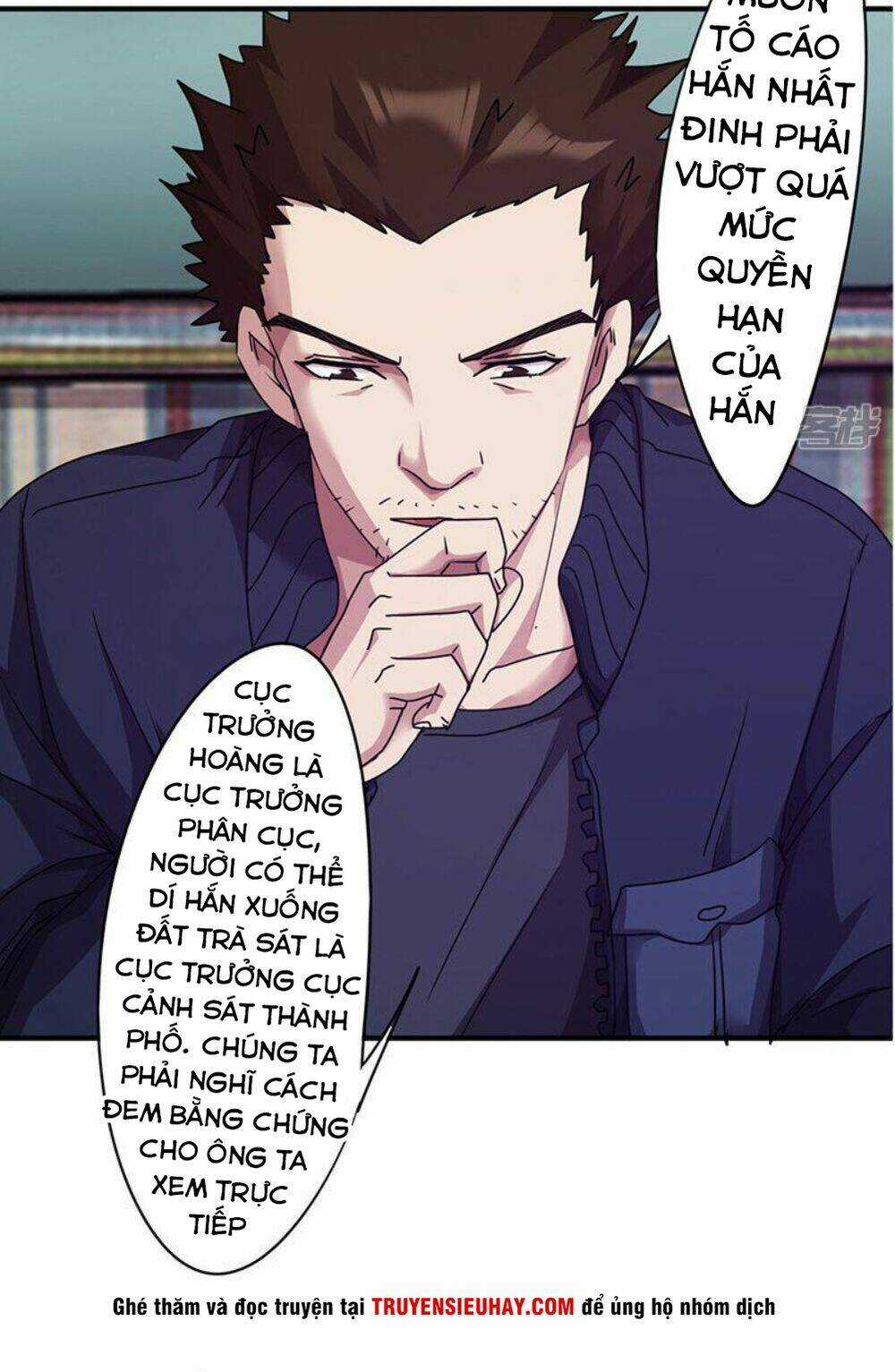 Tối Cường Công Nhân Chapter 115 trang 9