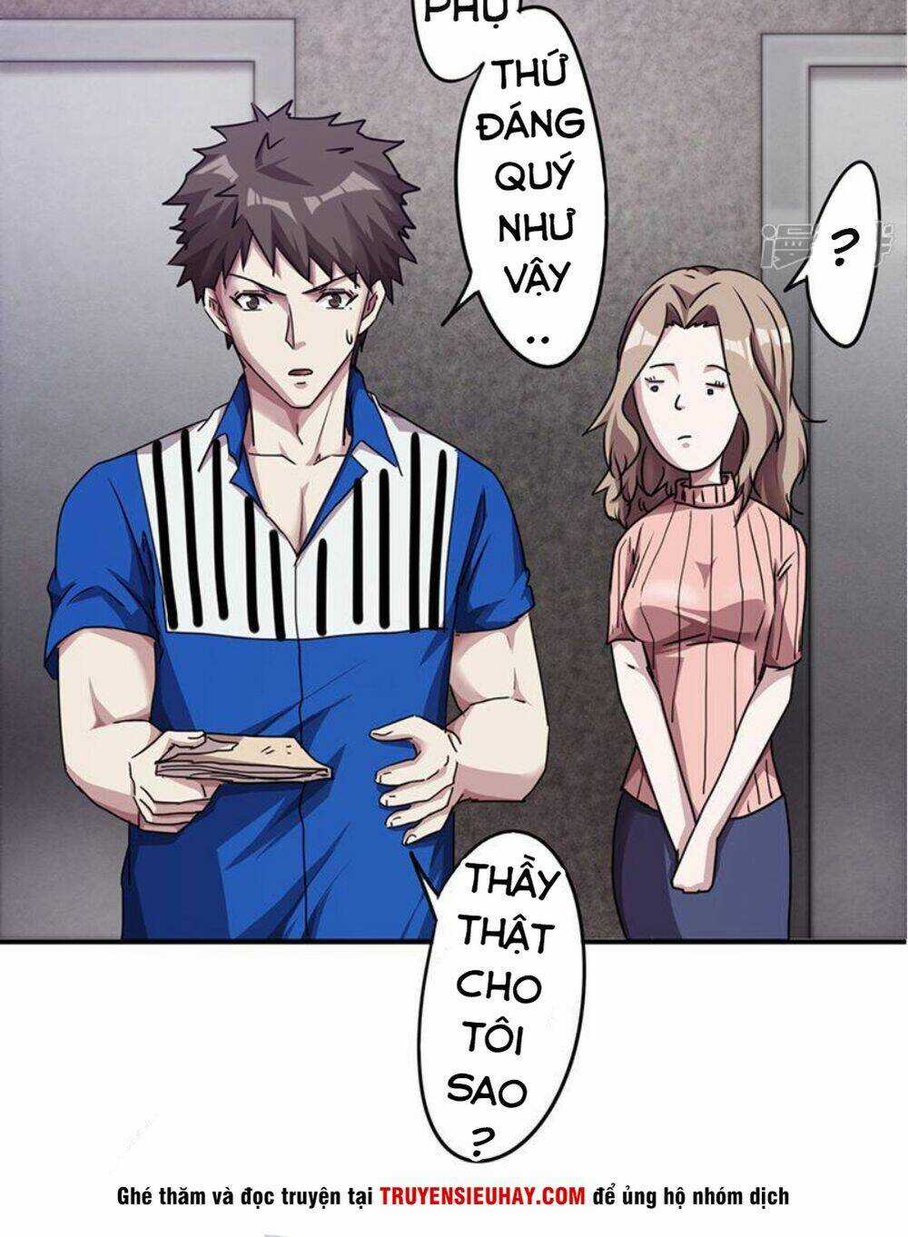 Tối Cường Công Nhân Chapter 116 trang 16