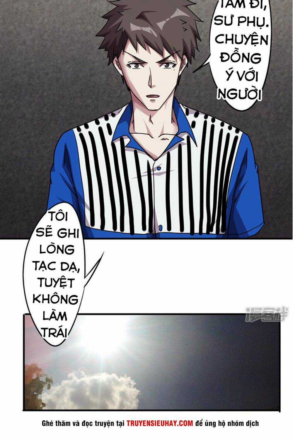 Tối Cường Công Nhân Chapter 116 trang 19