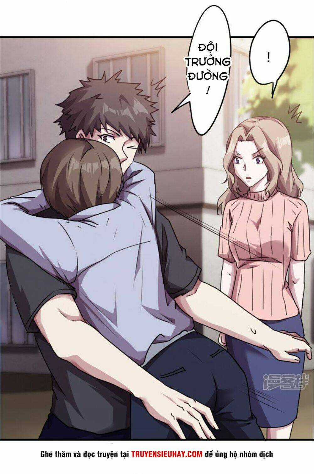 Tối Cường Công Nhân Chapter 116 trang 23