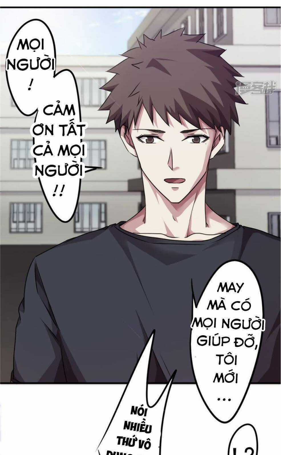 Tối Cường Công Nhân Chapter 116 trang 26