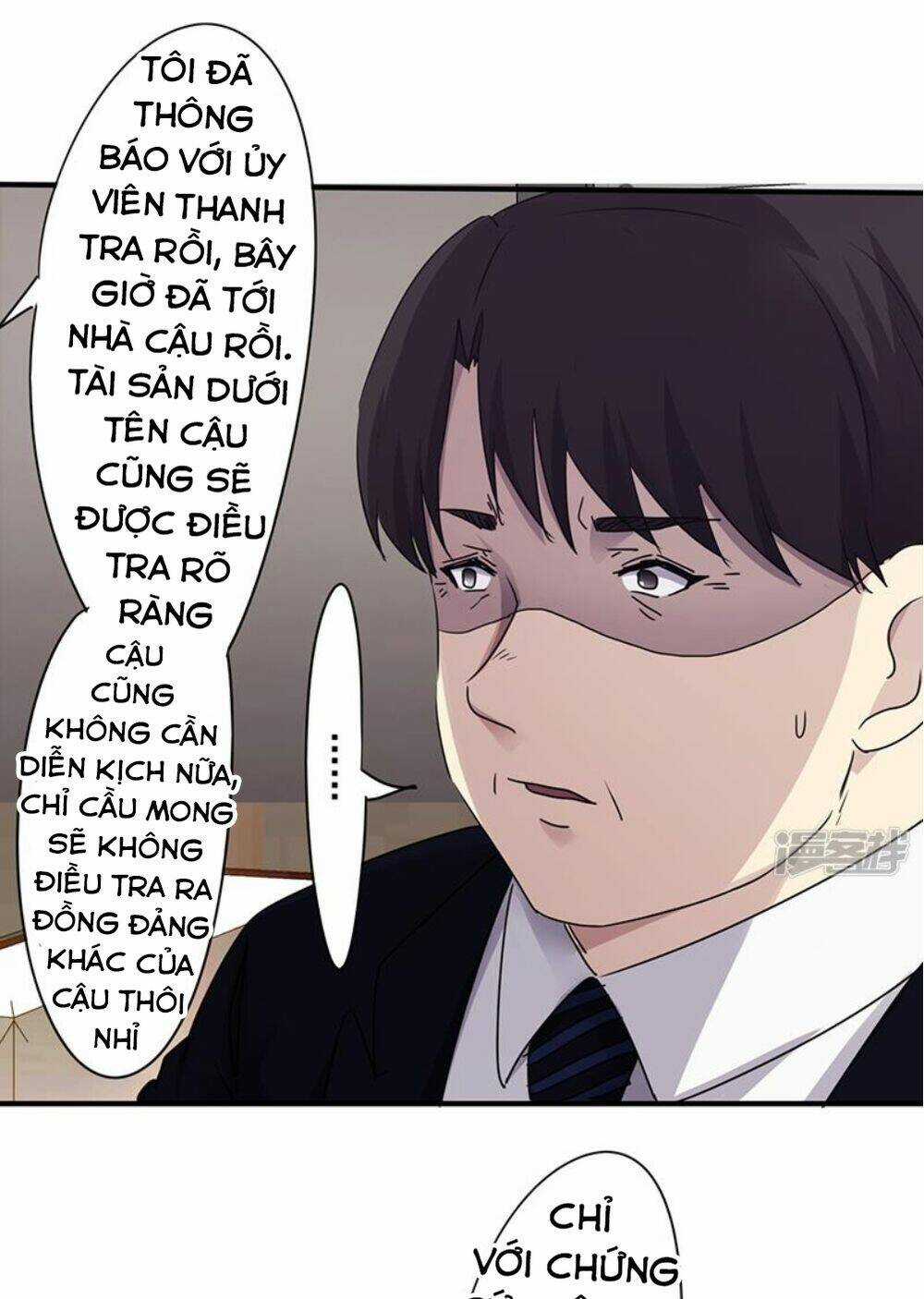 Tối Cường Công Nhân Chapter 116 trang 3