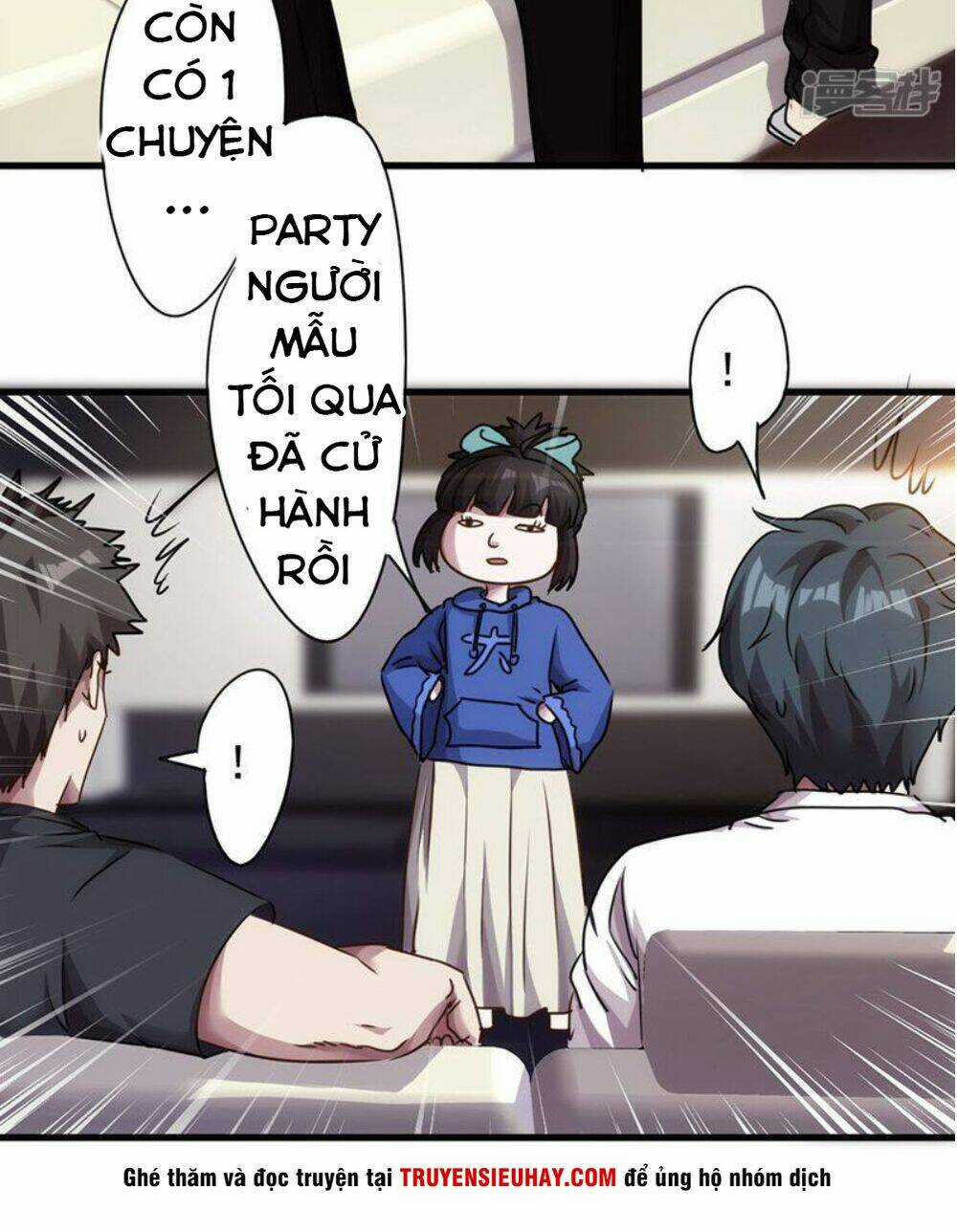 Tối Cường Công Nhân Chapter 117 trang 17