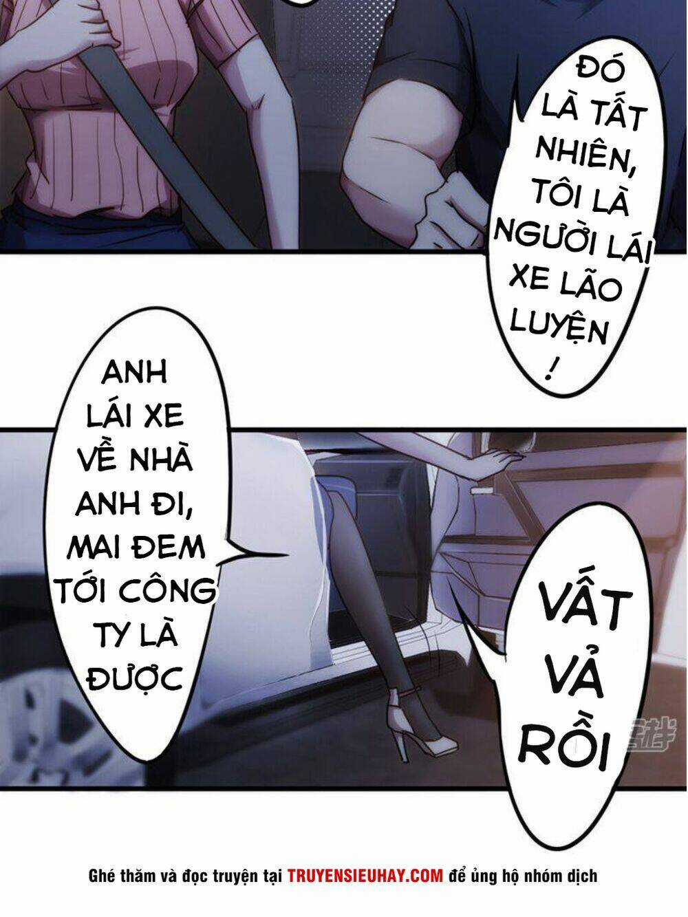 Tối Cường Công Nhân Chapter 117 trang 25