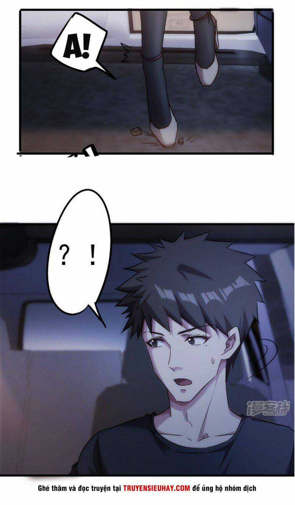 Tối Cường Công Nhân Chapter 117 trang 26