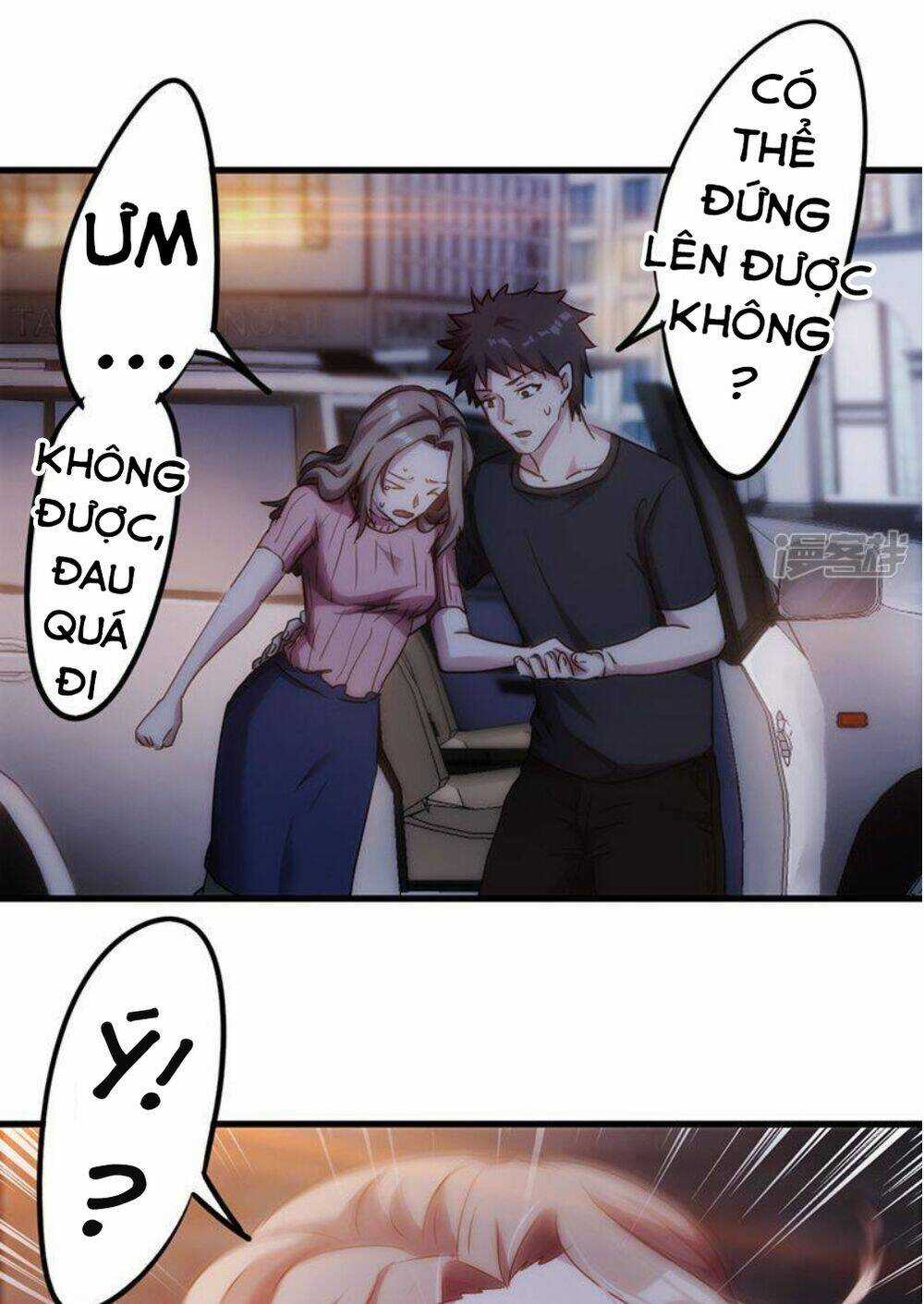 Tối Cường Công Nhân Chapter 117 trang 29