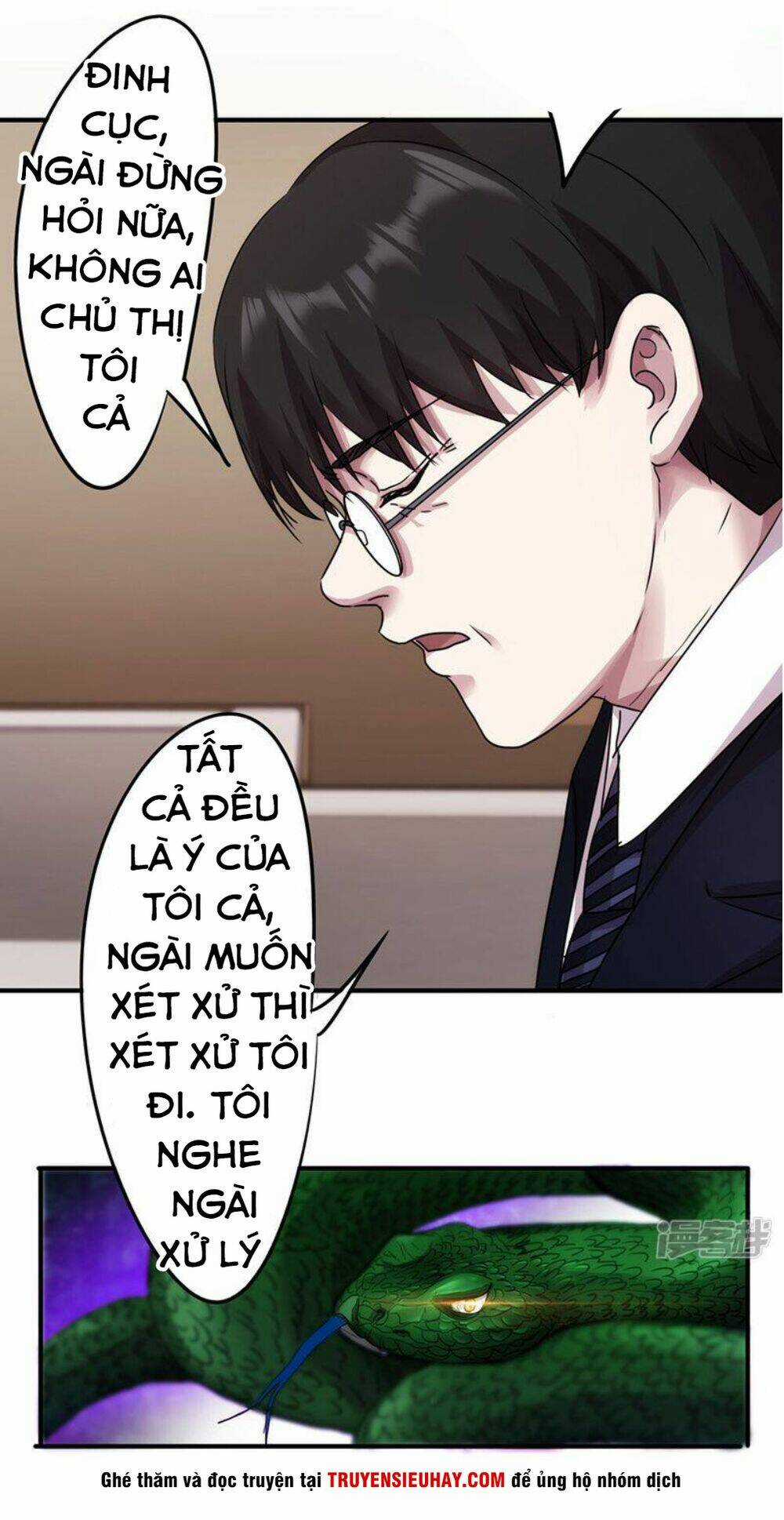 Tối Cường Công Nhân Chapter 117 trang 5