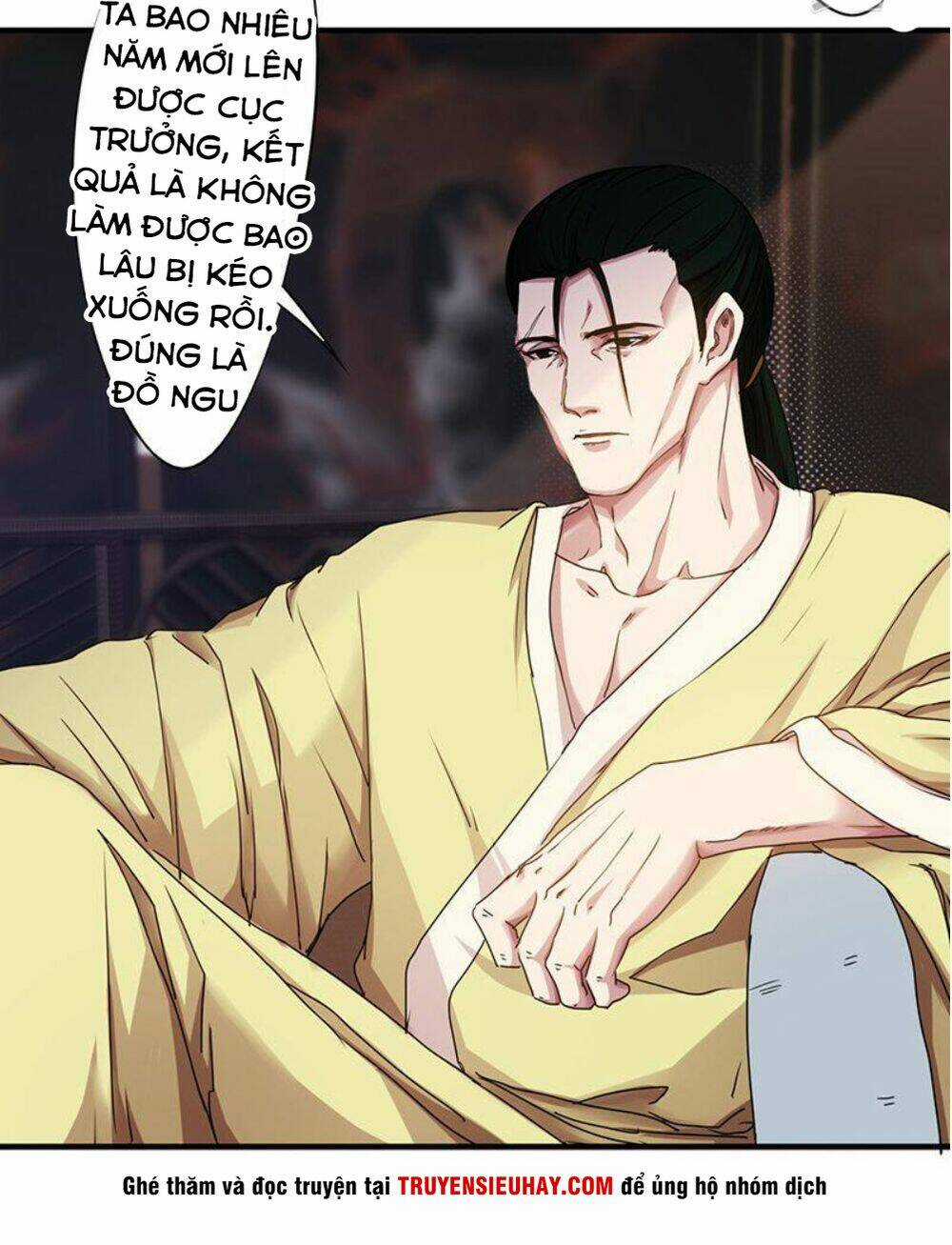 Tối Cường Công Nhân Chapter 117 trang 7