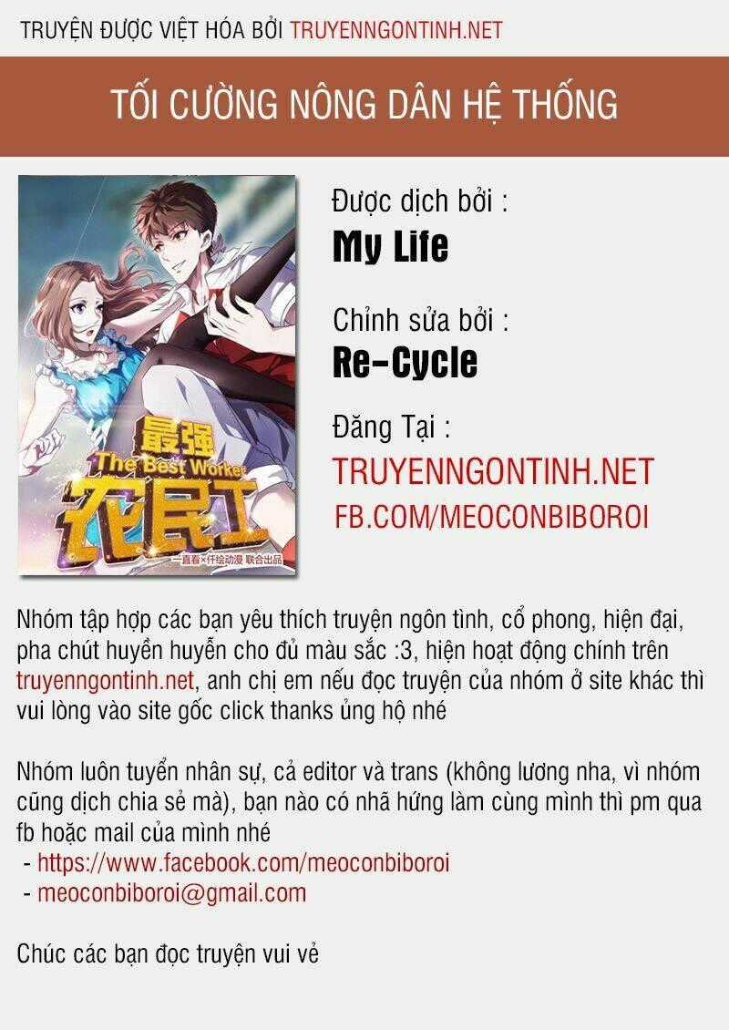 Tối Cường Công Nhân Chapter 13 trang 0
