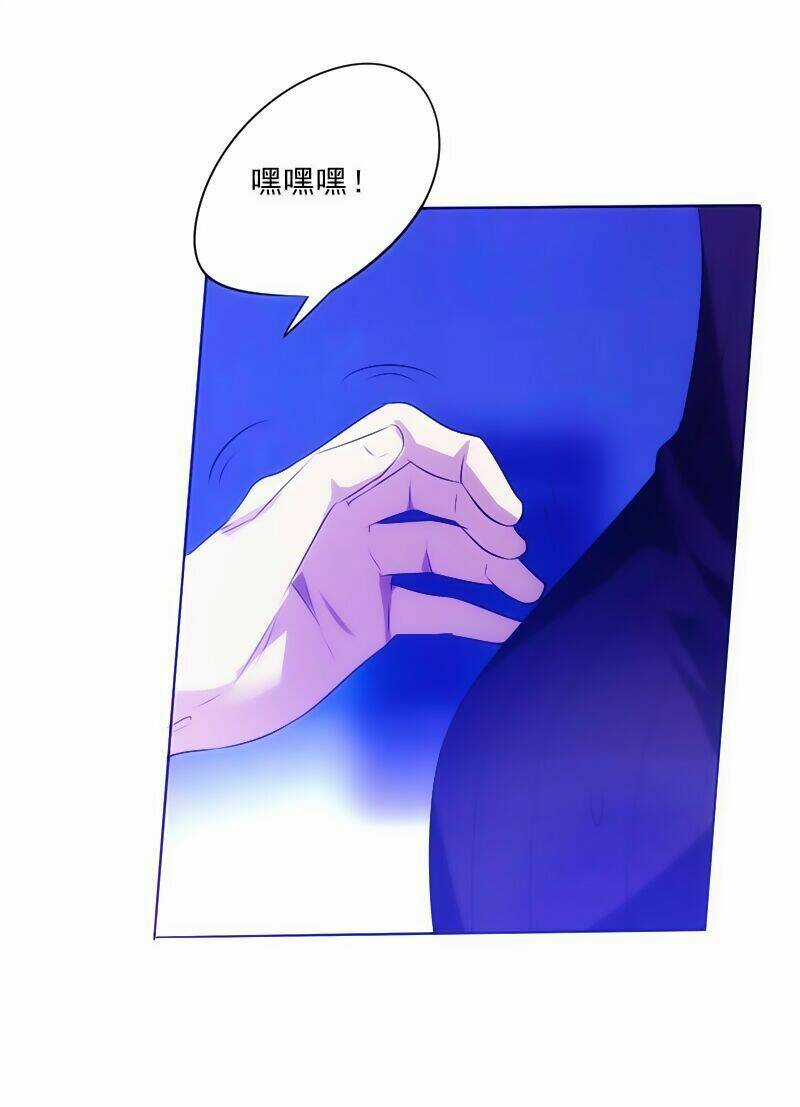 Tối Cường Công Nhân Chapter 13 trang 8