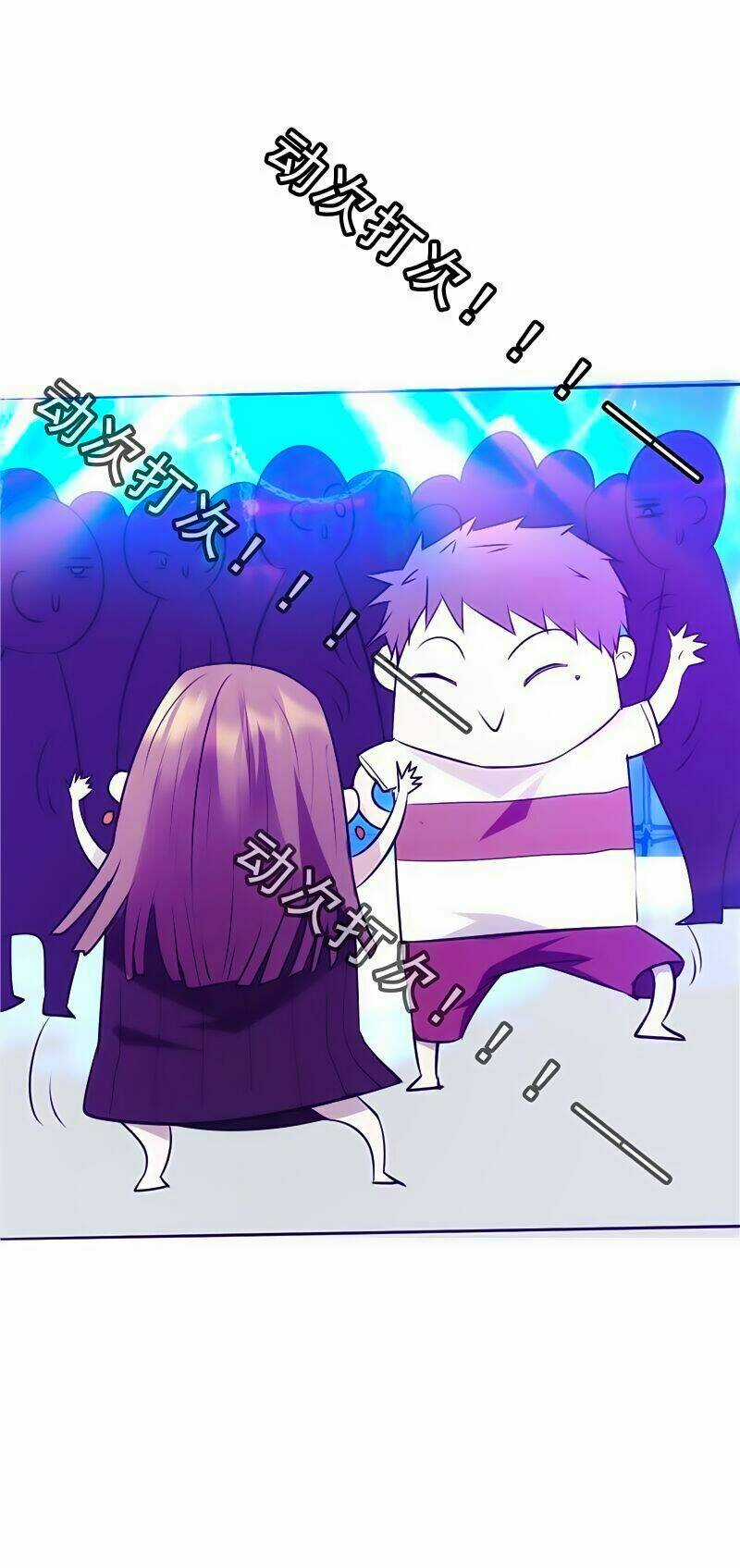 Tối Cường Công Nhân Chapter 14 trang 11