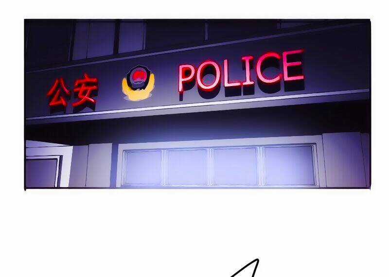 Tối Cường Công Nhân Chapter 15 trang 23