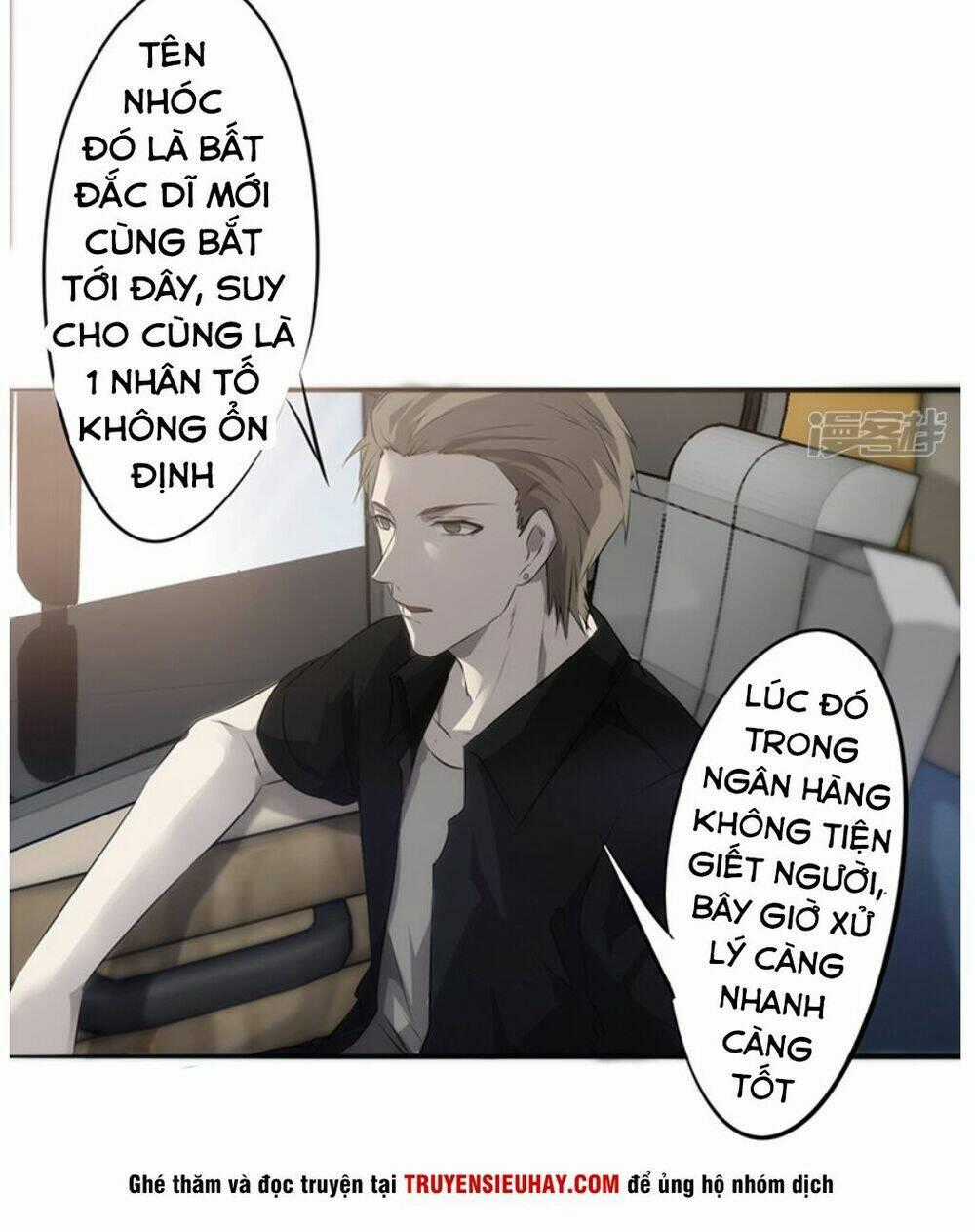 Tối Cường Công Nhân Chapter 31 trang 1