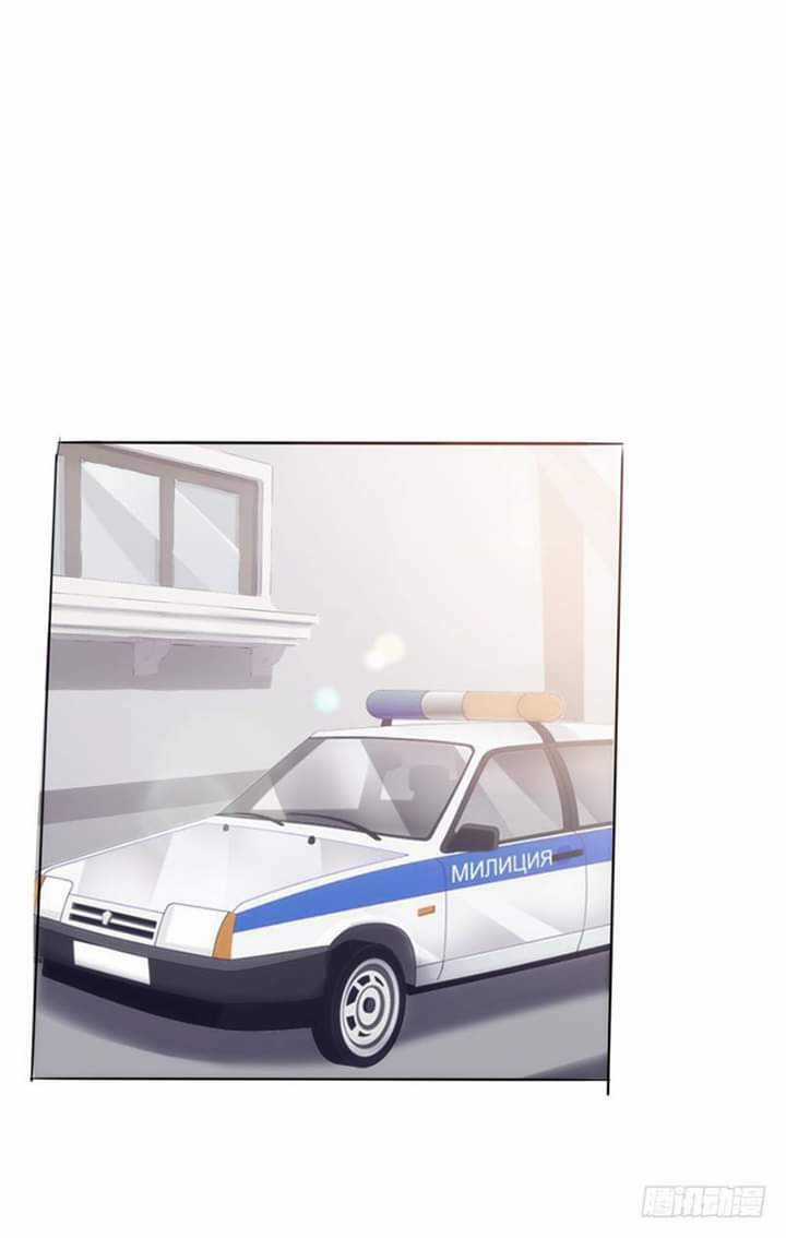 Tối Cường Công Nhân Chapter 7 trang 11