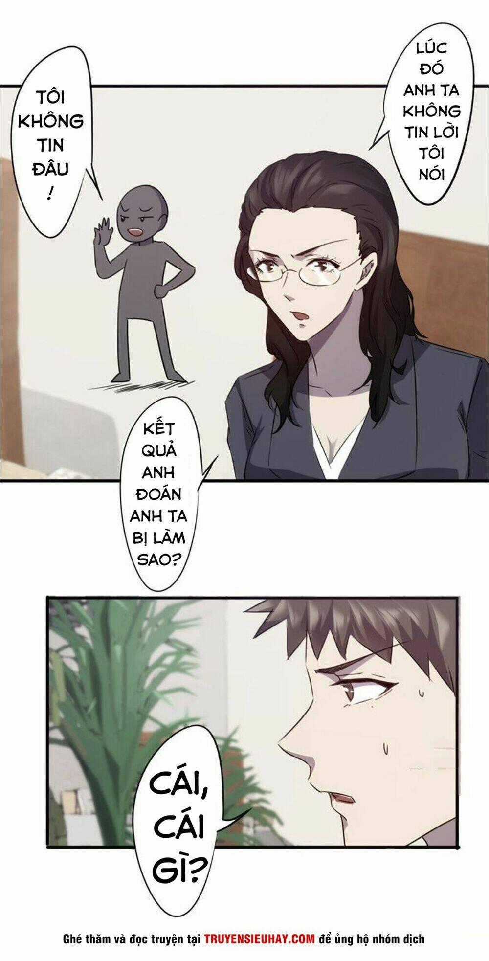 Tối Cường Công Nhân Chapter 73 trang 1