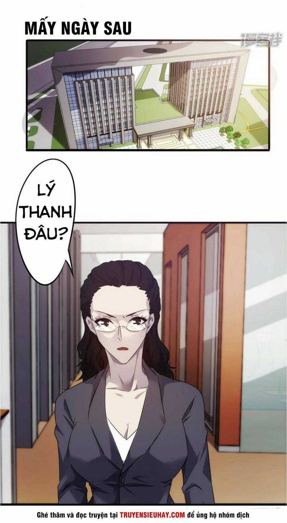 Tối Cường Công Nhân Chapter 74 trang 1