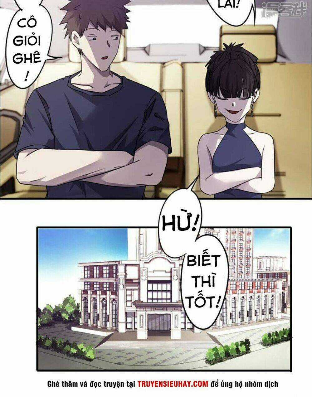 Tối Cường Công Nhân Chapter 78 trang 3