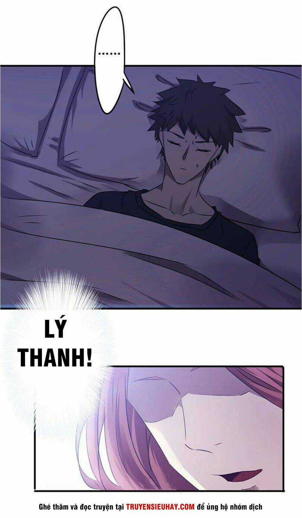 Tối Cường Công Nhân Chapter 78 trang 6