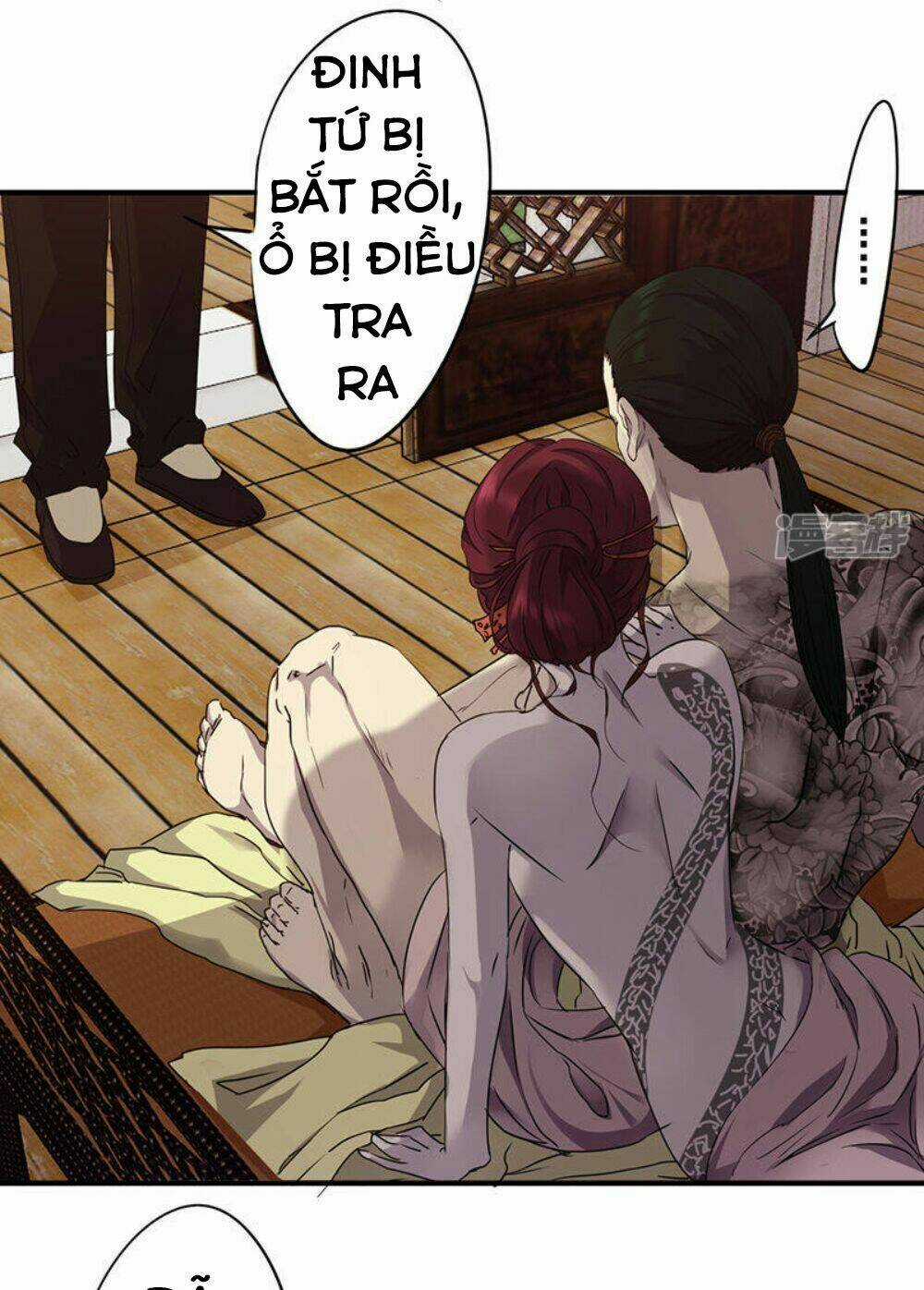 Tối Cường Công Nhân Chapter 90 trang 4