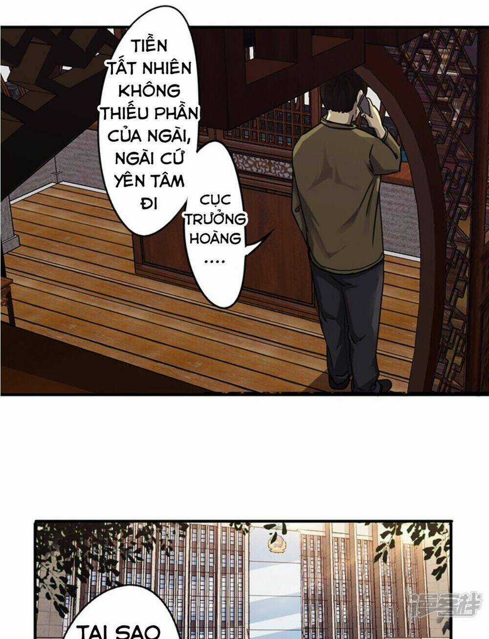 Tối Cường Công Nhân Chapter 91 trang 4