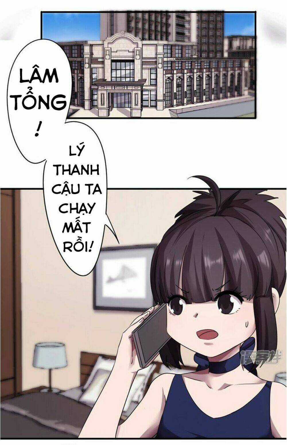 Tối Cường Công Nhân Chapter 92 trang 4