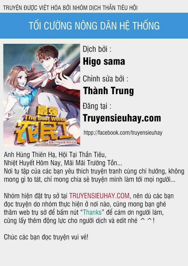 Tối Cường Công Nhân Chapter 94 trang 0