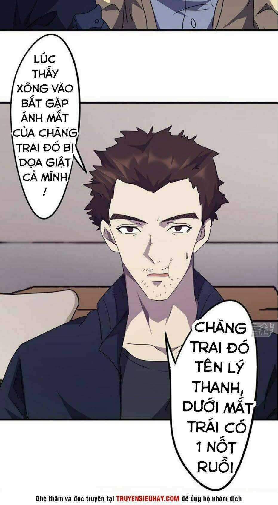 Tối Cường Công Nhân Chapter 94 trang 7