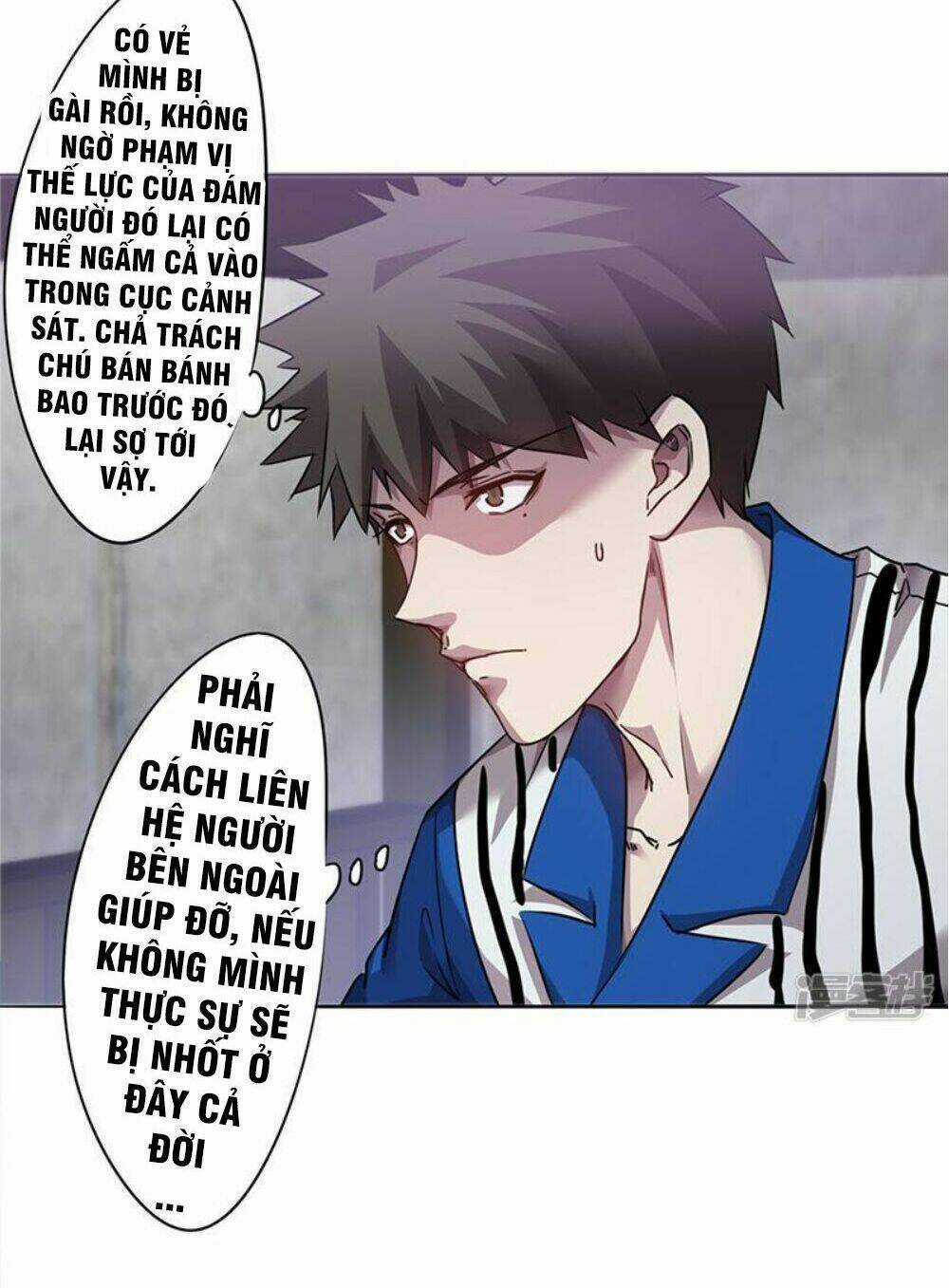 Tối Cường Công Nhân Chapter 99 trang 5