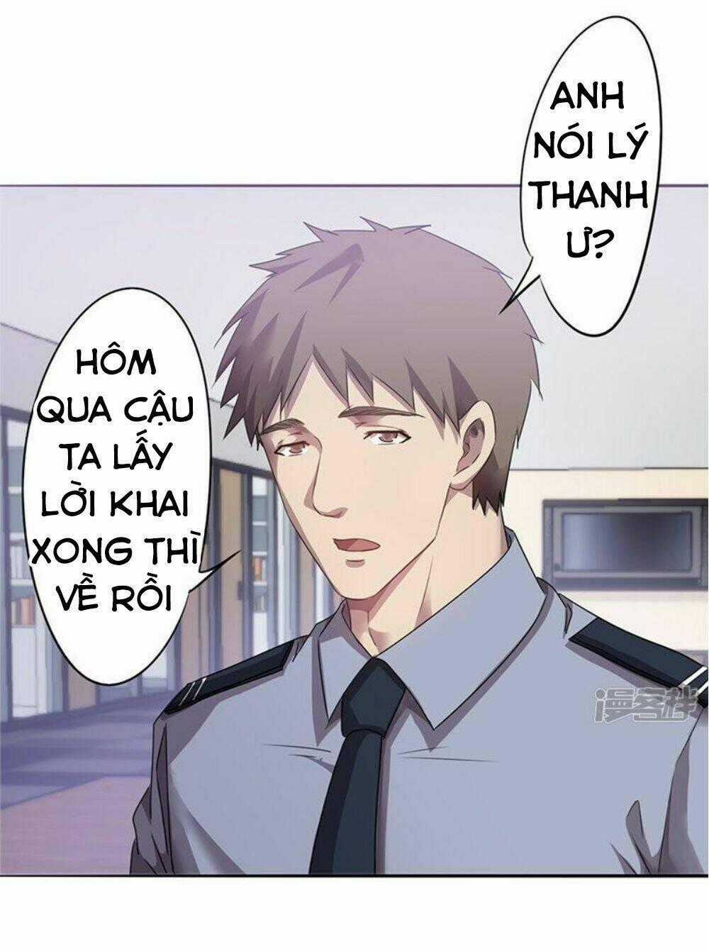 Tối Cường Công Nhân Chapter 99 trang 7