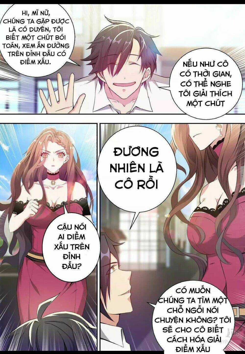 Tối Cường Cuồng Binh Chapter 1 trang 12