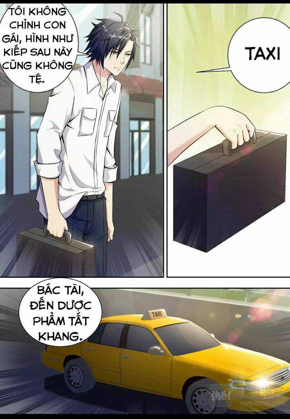 Tối Cường Cuồng Binh Chapter 1 trang 16