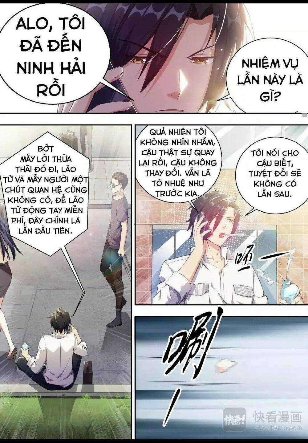 Tối Cường Cuồng Binh Chapter 1 trang 4