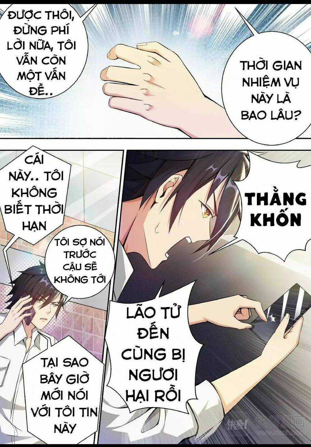 Tối Cường Cuồng Binh Chapter 1 trang 9