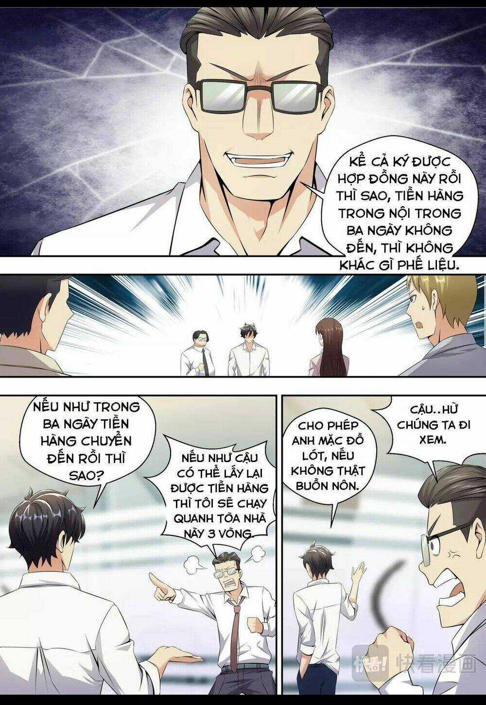 Tối Cường Cuồng Binh Chapter 10 trang 4