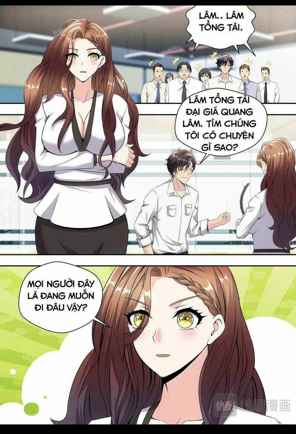 Tối Cường Cuồng Binh Chapter 10 trang 8