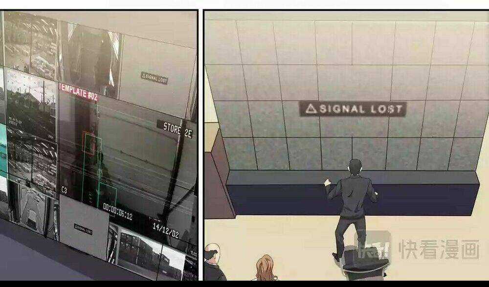 Tối Cường Cuồng Binh Chapter 11 trang 10