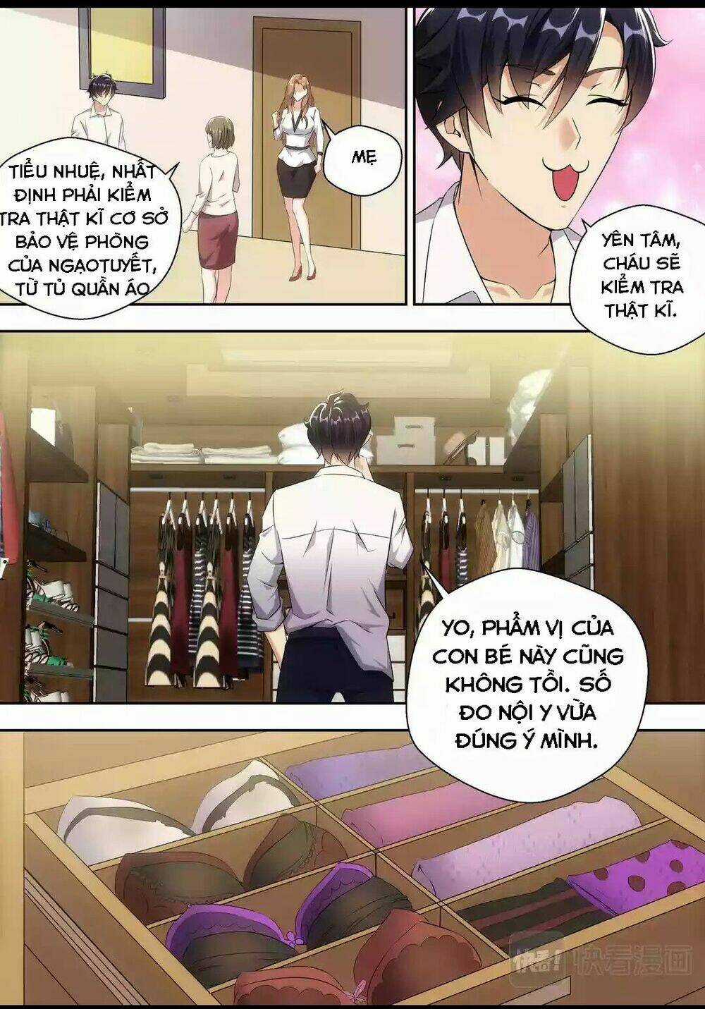 Tối Cường Cuồng Binh Chapter 11 trang 17