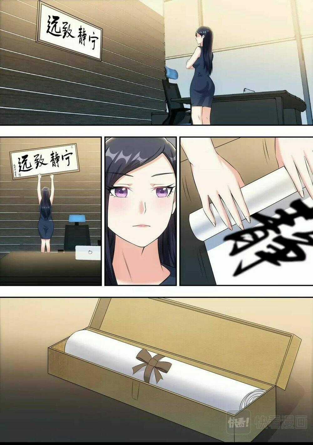 Tối Cường Cuồng Binh Chapter 15 trang 22