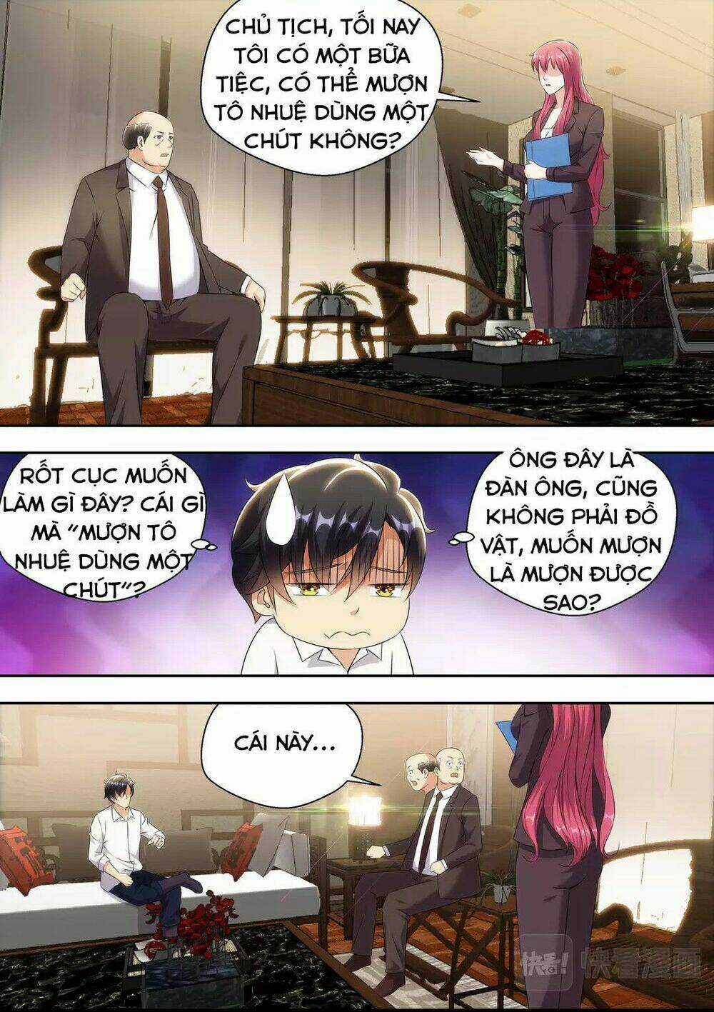 Tối Cường Cuồng Binh Chapter 16 trang 12