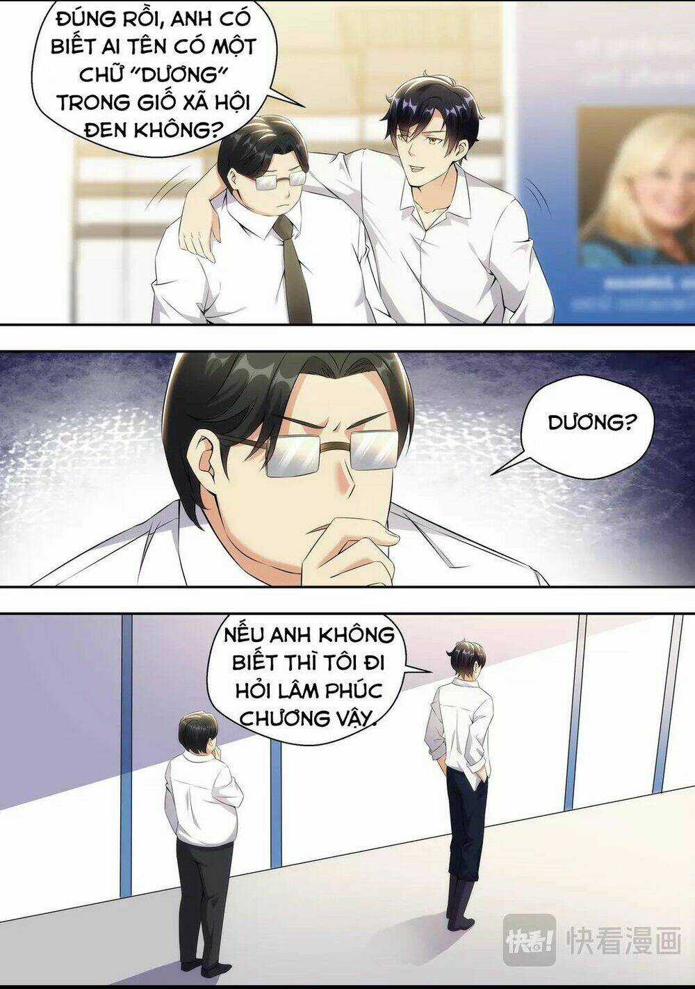 Tối Cường Cuồng Binh Chapter 16 trang 5