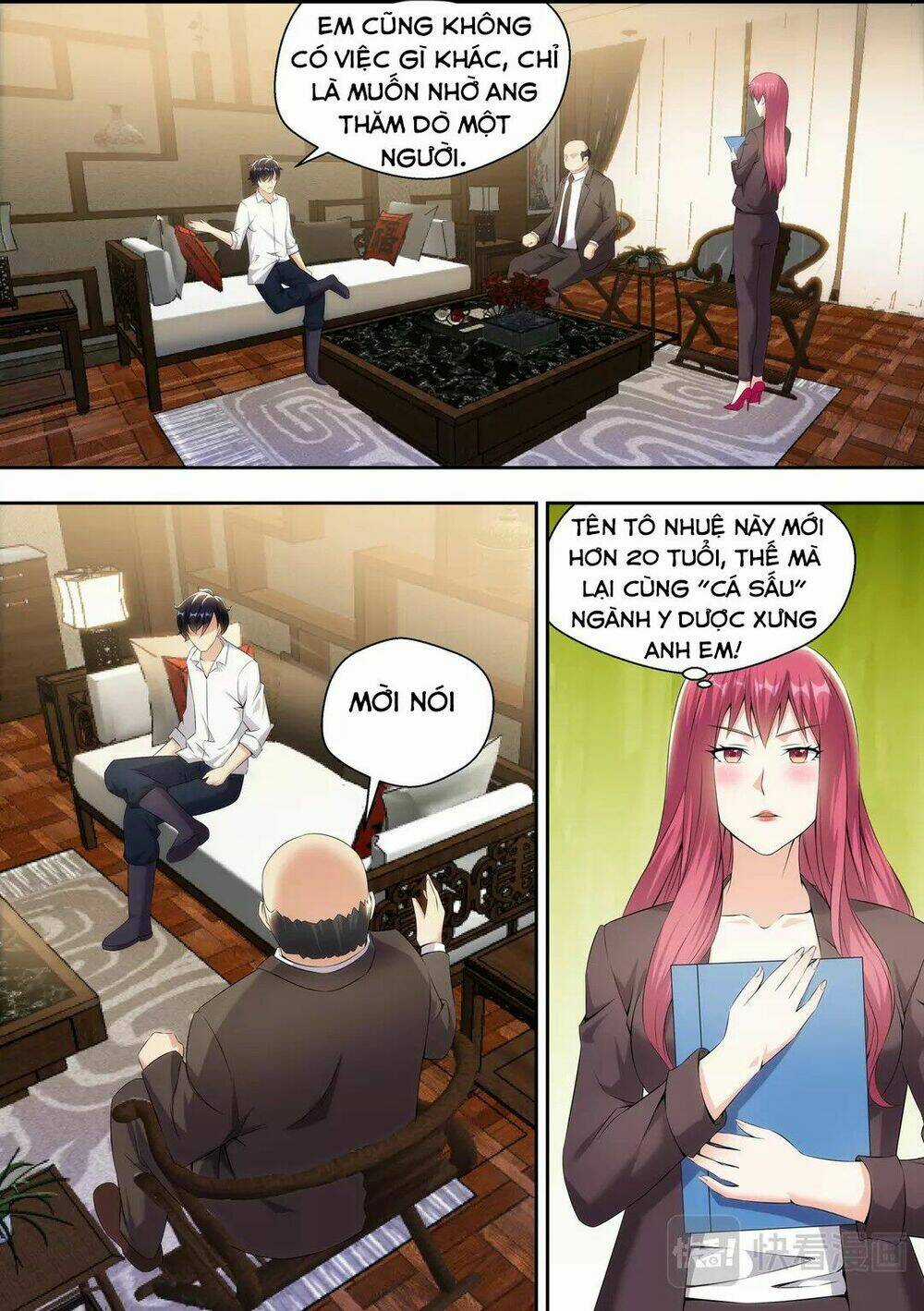 Tối Cường Cuồng Binh Chapter 16 trang 7