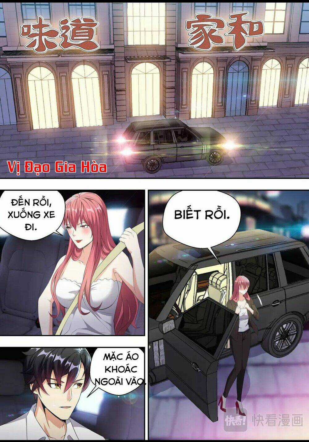 Tối Cường Cuồng Binh Chapter 17 trang 11