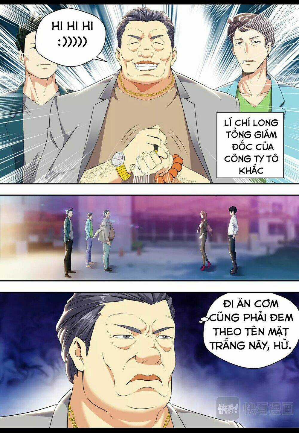 Tối Cường Cuồng Binh Chapter 17 trang 12